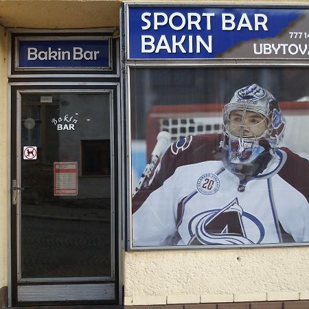Bakin Bar Hotel Třebíč Екстериор снимка